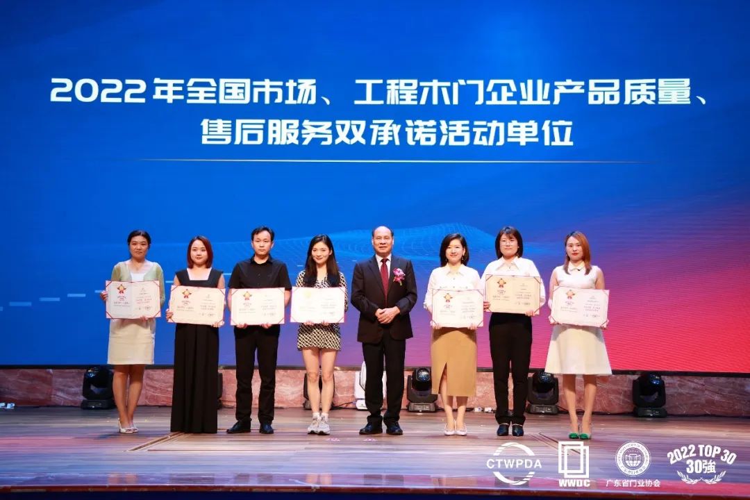 微信图片_20220712112428.jpg 微信图片_20220712112428.jpg